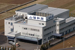sanpla.jpg