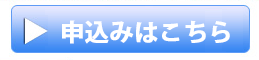 entry.png