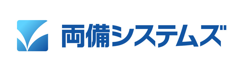 両備システムズ