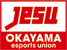 岡山県eスポーツ連合