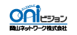 岡山ネットワーク株式会社（oniビジョン）