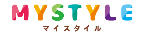 マイスタイル