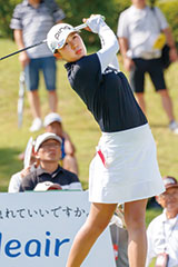髙野　愛姫
