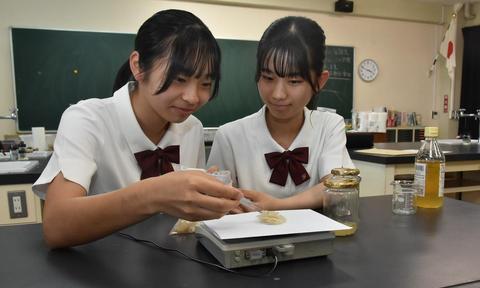 海資源の活用、循環で探究学習　２３日、学芸館高生が研究発表