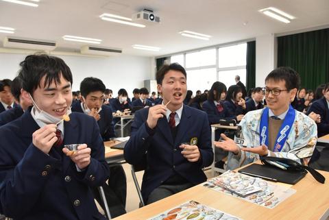 クロダイ消費拡大へ普及策考える　玉島商高で授業 県職員に課題聞く