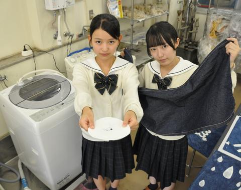 衣類のプラスチック糸くずを