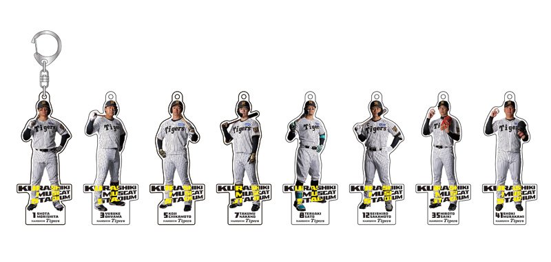 グッズイメージ写真