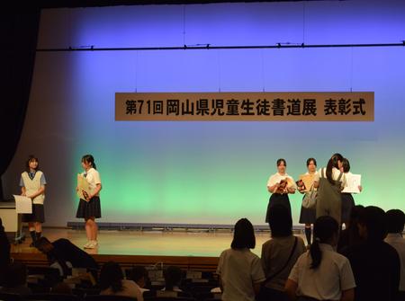 wDSC_1094.jpg