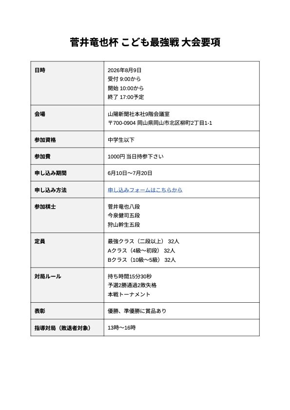 HKbHsbcb0AAAO78.jpg