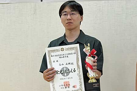 wIMG_1056.jpg